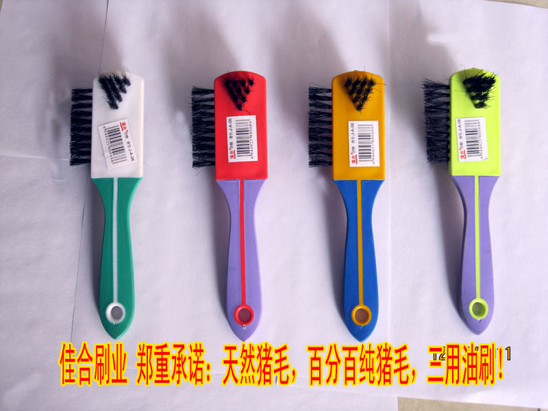 批发高质量鞋油刷JA06