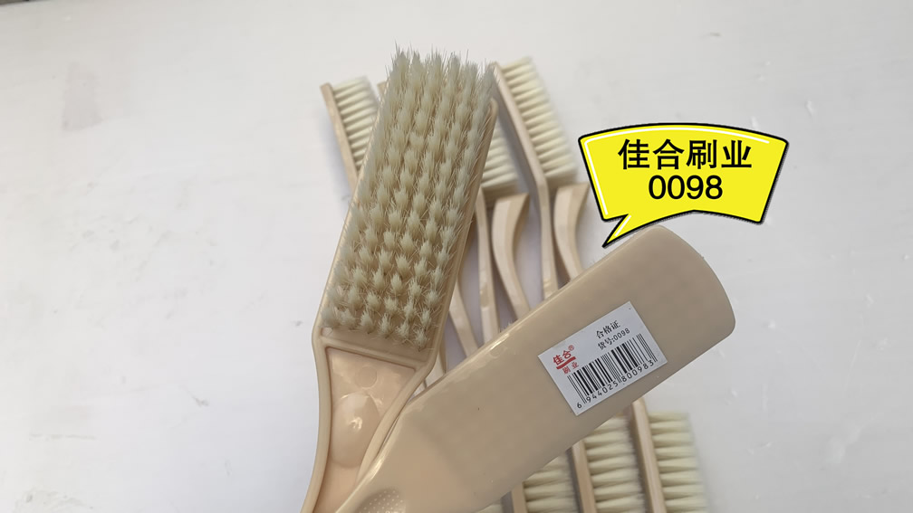 佳合刷业0098
