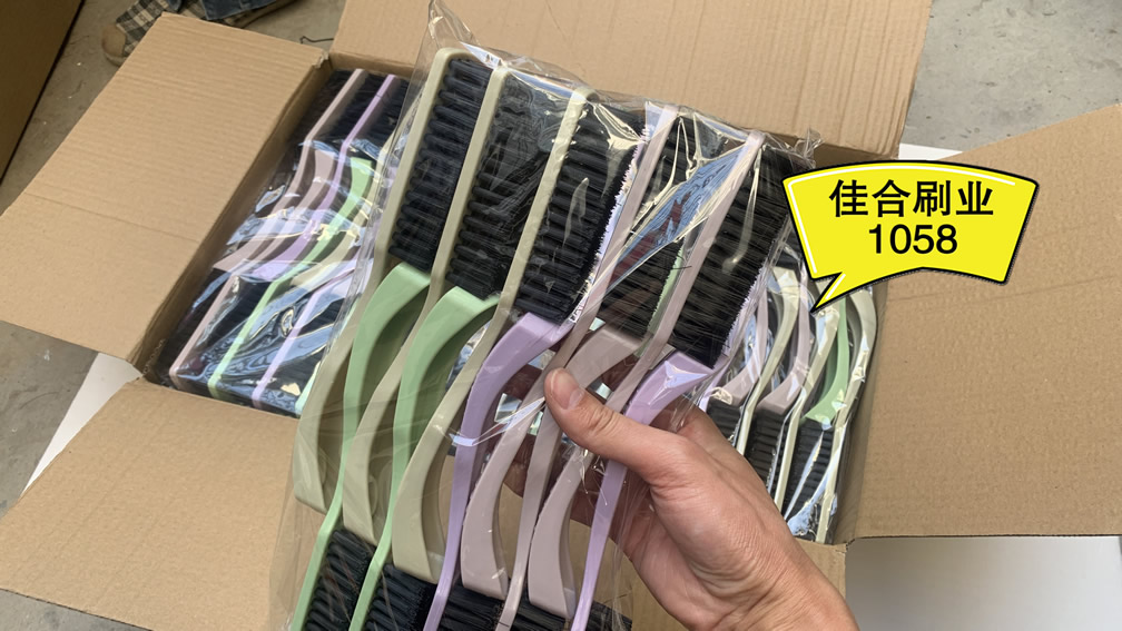 佳合刷业1085
