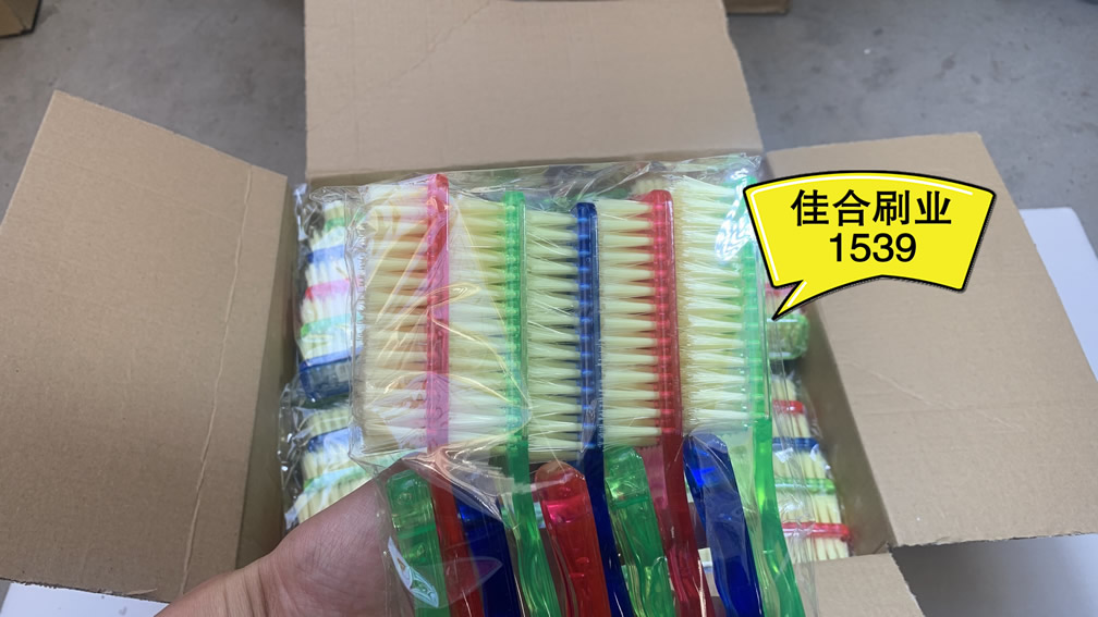 佳合刷业1593