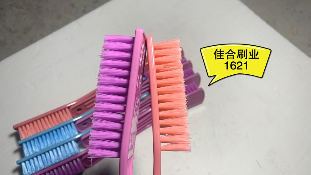 佳合刷业1621