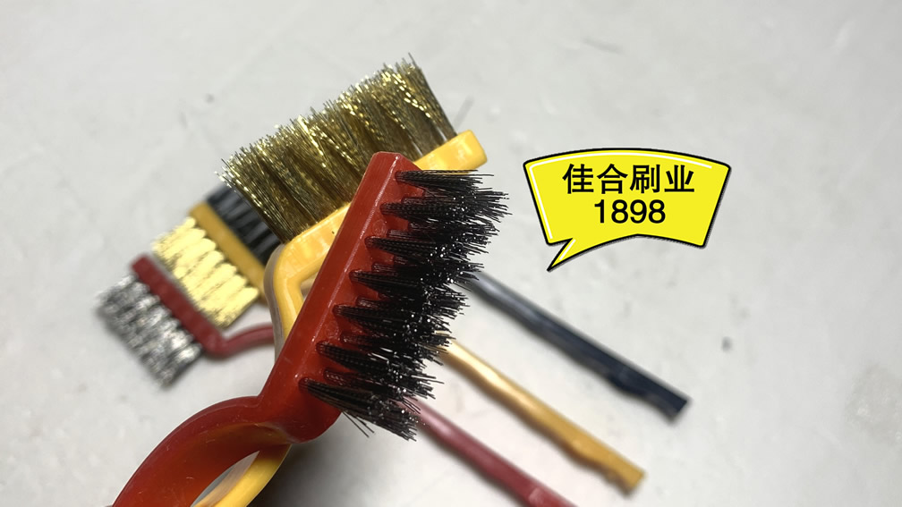 佳合刷业1898
