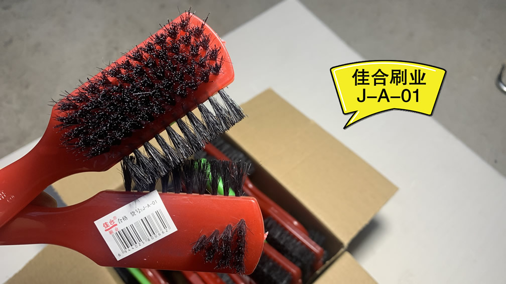 佳合刷业J-A-01