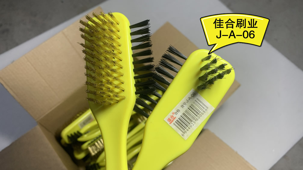 佳合刷业J-A-06